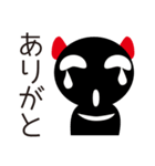 タスマニアデビルのたすみ（個別スタンプ：3）