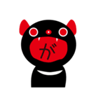 タスマニアデビルのたすみ（個別スタンプ：10）