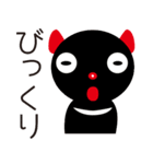 タスマニアデビルのたすみ（個別スタンプ：15）