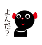 タスマニアデビルのたすみ（個別スタンプ：18）