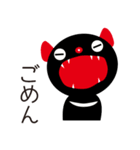 タスマニアデビルのたすみ（個別スタンプ：23）