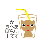タスマニアデビルのたすみ（個別スタンプ：33）