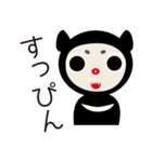 タスマニアデビルのたすみ（個別スタンプ：36）