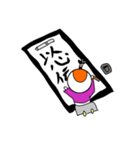 既読無視して何が悪い！（個別スタンプ：40）