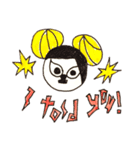 ぴーたん 第四弾 PTANPOP2（個別スタンプ：12）