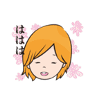 わきめん（個別スタンプ：21）