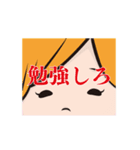 わきめん（個別スタンプ：28）