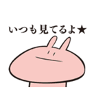 わきめん（個別スタンプ：38）