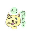 画伯スタンプ（個別スタンプ：4）