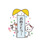 今日は記念日！（個別スタンプ：30）