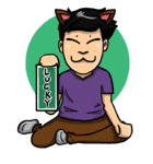 Purple Shirt Men（個別スタンプ：12）