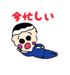 たら吉くん（個別スタンプ：1）