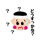 たら吉くん（個別スタンプ：4）