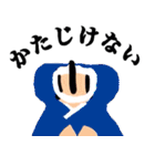 たら吉くん（個別スタンプ：7）