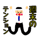 たら吉くん（個別スタンプ：10）