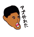 たら吉くん（個別スタンプ：29）