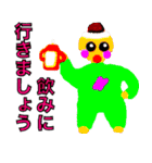 たら吉くん（個別スタンプ：30）