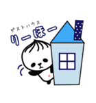 しょうりーぽー（個別スタンプ：40）