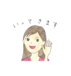 ママ・主婦のためのスタンプ（個別スタンプ：1）