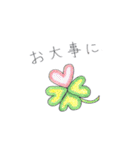 ママ・主婦のためのスタンプ（個別スタンプ：8）