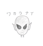 ママ・主婦のためのスタンプ（個別スタンプ：9）