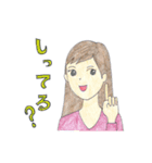 ママ・主婦のためのスタンプ（個別スタンプ：10）