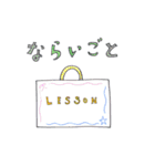 ママ・主婦のためのスタンプ（個別スタンプ：31）