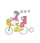 ママ・主婦のためのスタンプ（個別スタンプ：32）