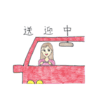 ママ・主婦のためのスタンプ（個別スタンプ：33）