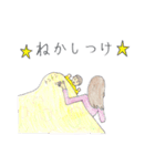 ママ・主婦のためのスタンプ（個別スタンプ：37）