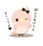 お嬢なインコちゃん（個別スタンプ：1）