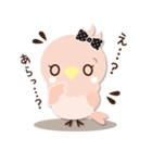 お嬢なインコちゃん（個別スタンプ：3）