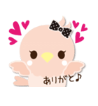 お嬢なインコちゃん（個別スタンプ：36）