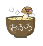 きもきのこ（個別スタンプ：11）