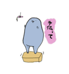 じゃがいもおばけ（個別スタンプ：1）