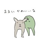 じゃがいもおばけ（個別スタンプ：11）