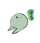 じゃがいもおばけ（個別スタンプ：20）