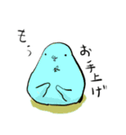 じゃがいもおばけ（個別スタンプ：23）