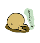 じゃがいもおばけ（個別スタンプ：38）