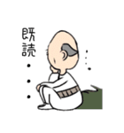米粒じぃとクリームパンみたいなおばぁ（個別スタンプ：1）