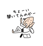 米粒じぃとクリームパンみたいなおばぁ（個別スタンプ：12）