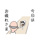 米粒じぃとクリームパンみたいなおばぁ（個別スタンプ：17）