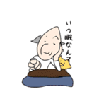 米粒じぃとクリームパンみたいなおばぁ（個別スタンプ：22）