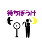 ちょっとネガテイブなピクトサイン（個別スタンプ：21）