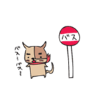 ニャン吉とトン子（個別スタンプ：28）