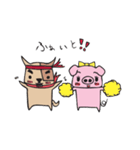 ニャン吉とトン子（個別スタンプ：34）