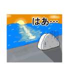 恋するおむすび（おにぎり？）（個別スタンプ：12）