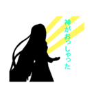 影絵スタンプ（個別スタンプ：4）