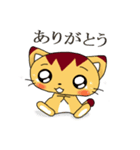 Tiger ＆ Whitesy [Japanese Version]（個別スタンプ：33）