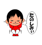 今風のおねえさん（個別スタンプ：4）